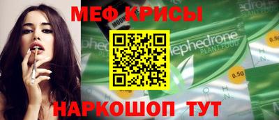 хмурый Ливны