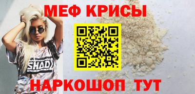 хмурый Ливны