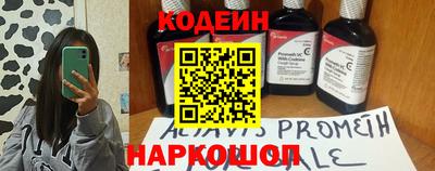 хмурый Ливны