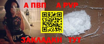 хмурый Ливны