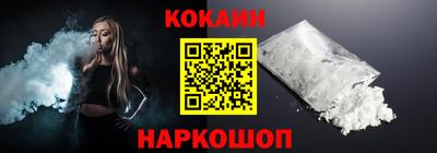 марки lsd Ликино-Дулёво