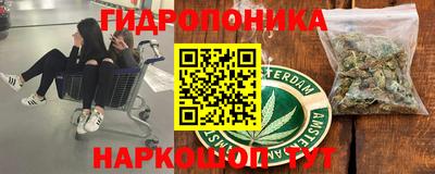 хмурый Ливны