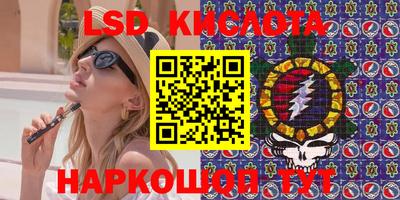 хмурый Ливны