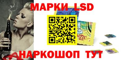 хмурый Ливны