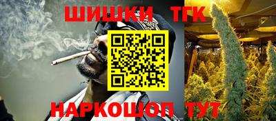 тгк Лесосибирск
