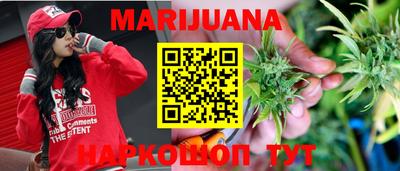 тгк Лесосибирск