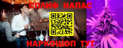 марки lsd Ликино-Дулёво