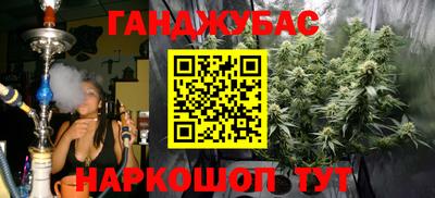 хмурый Ливны