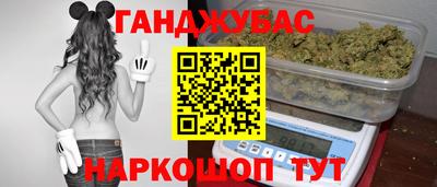 тгк Лесосибирск