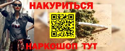 хмурый Ливны