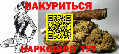 хмурый Ливны