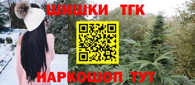 марки lsd Ликино-Дулёво