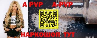 хмурый Ливны