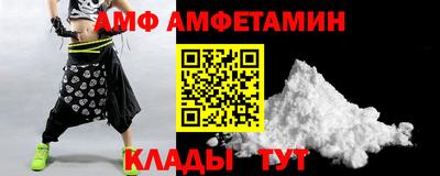 хмурый Ливны