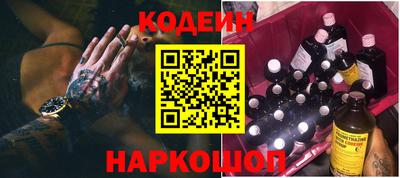 хмурый Ливны