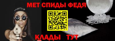 тгк Лесосибирск