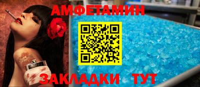 тгк Лесосибирск