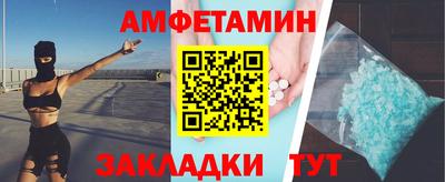 хмурый Ливны