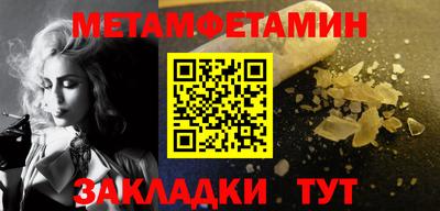 марки lsd Ликино-Дулёво