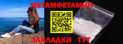 марки lsd Ликино-Дулёво