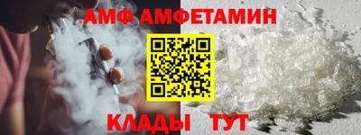 тгк Лесосибирск