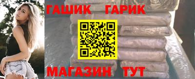 хмурый Ливны