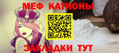 марки lsd Ликино-Дулёво