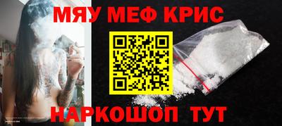 хмурый Ливны