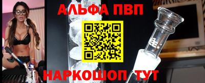 тгк Лесосибирск